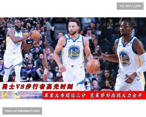 勇士战开拓者，库里能否终结对对手连败尴尬