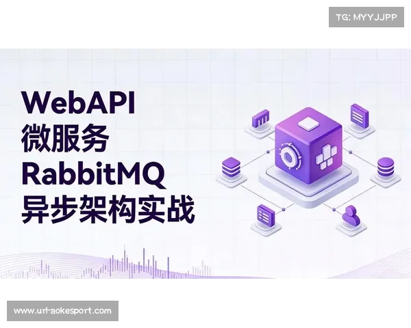 数字化平台正通过功能解耦实现架构迭代 提升了用户管理系统的扩容弹性