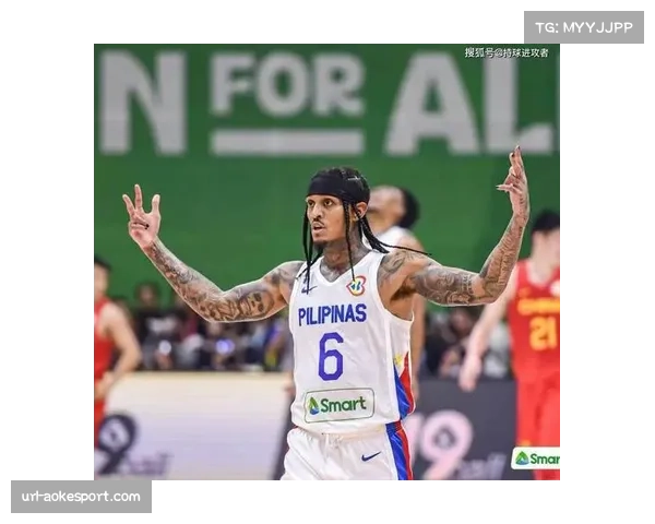菲律宾男篮归化NBA球星克拉克森，全力备战2027年世界杯预选赛